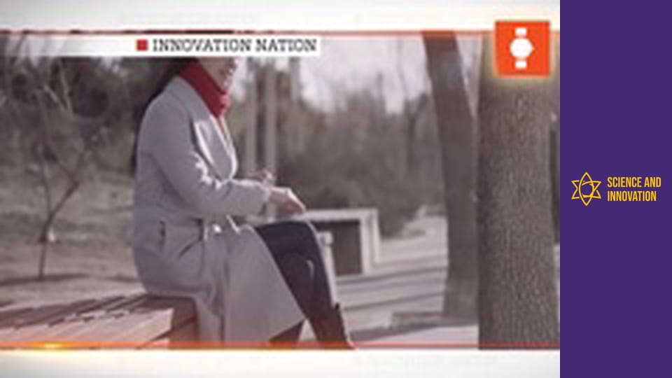 Science and Innovation Σεζόν 1 Επεισόδιο 16