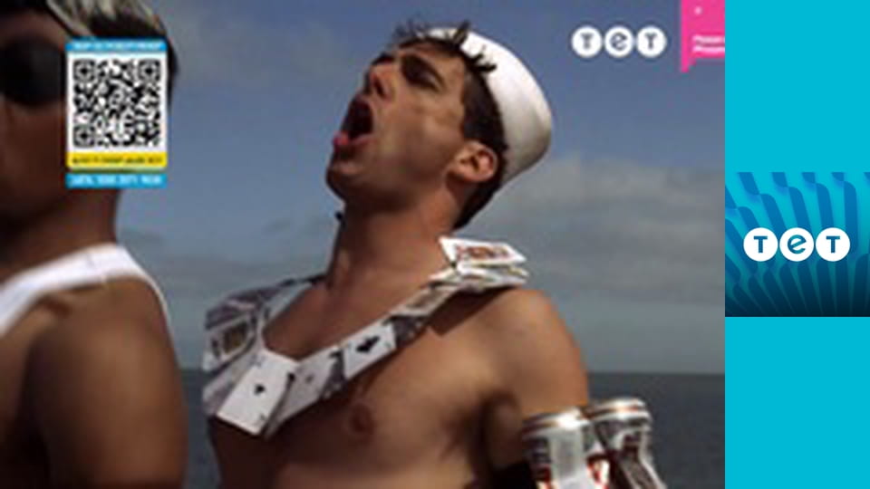 Святий Вінсент