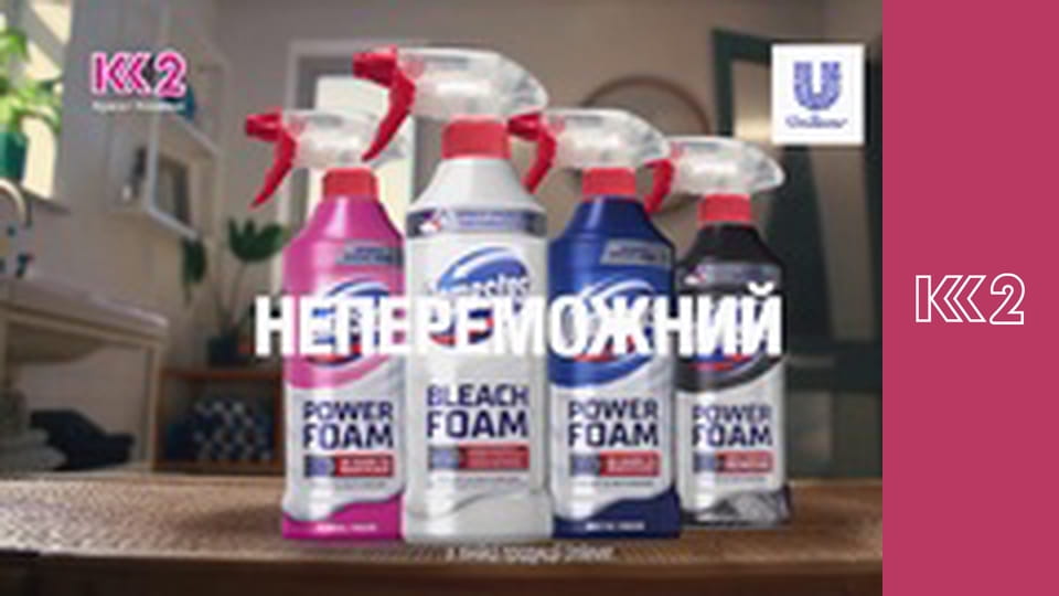 Стосується кожного S7E78