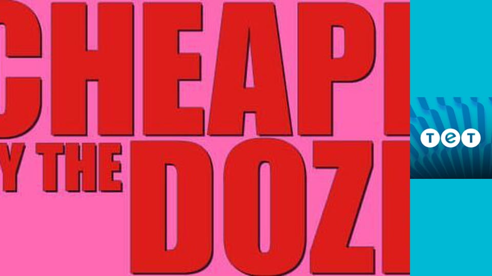 Гуртом дешевше