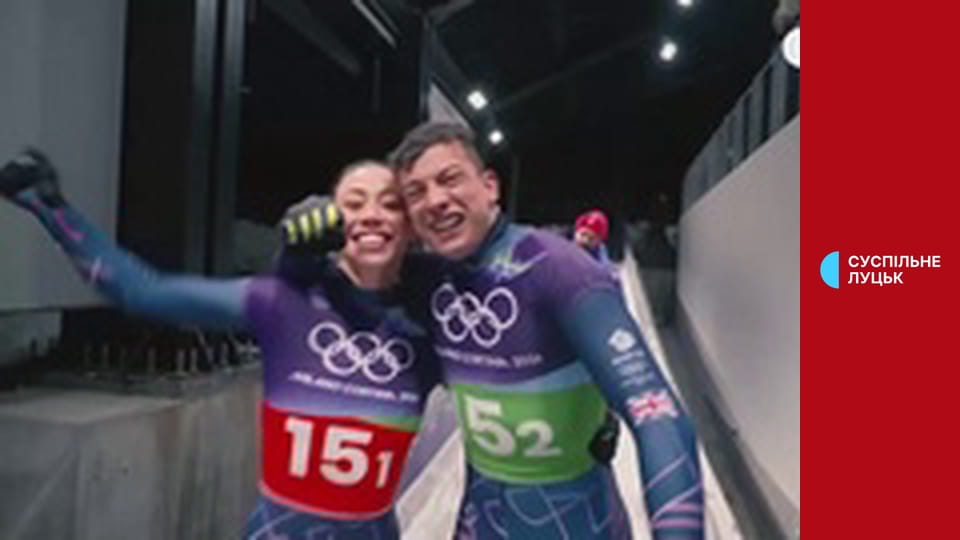 Суспильне Спорт. Новости.