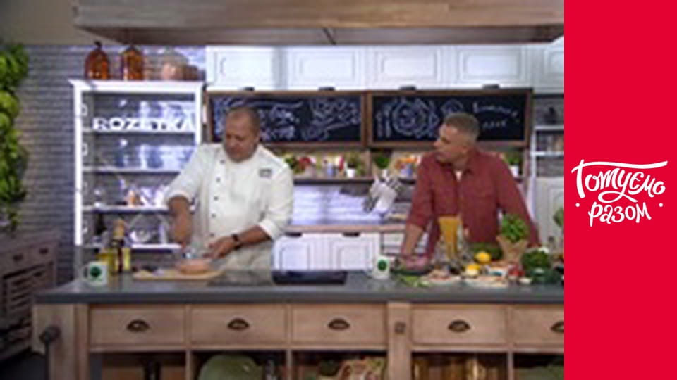 Т/с  "Домашняя кухня  " сезон 2 серия 35