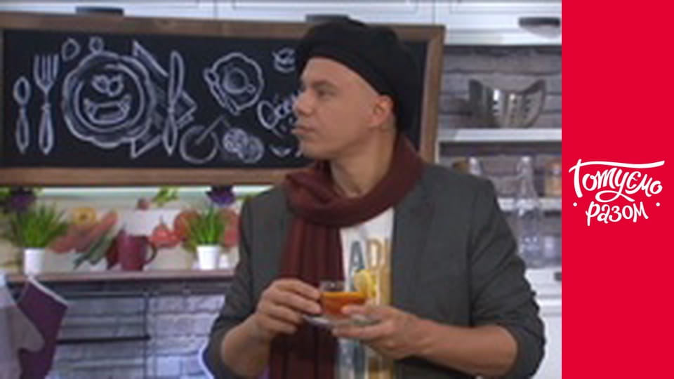 Т/с  "Готовим вместе " сезон 6 серия 33