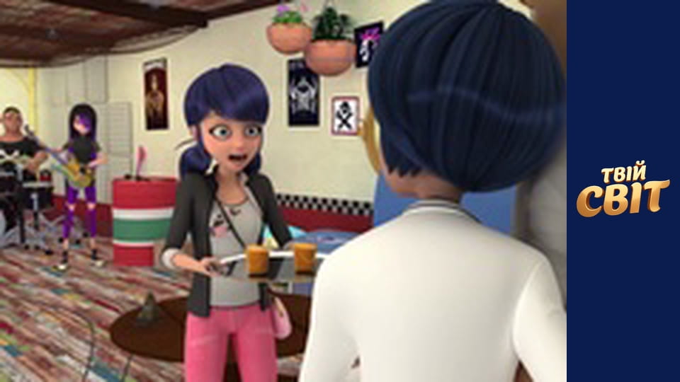 Леді-Баг та Супер-Кіт Сезон 3 Епізод 11