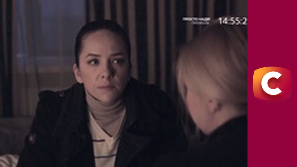 "Історія одного злочину", 7 сезон, 32 еп. "Таємниця "Червоного ательє".