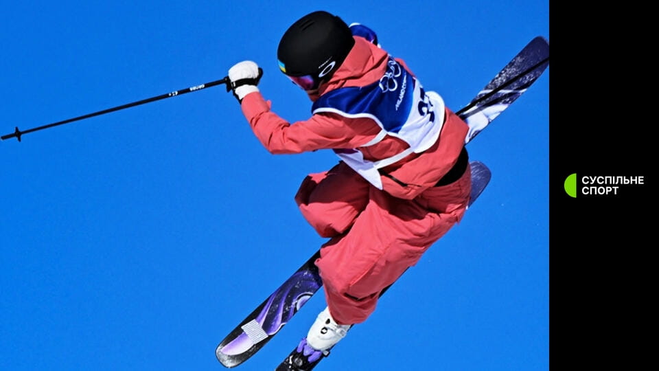 Vaadake Зимова Олімпіада 2026. Фристайл. Чоловіки. Скі-крос. Фінал. veebis