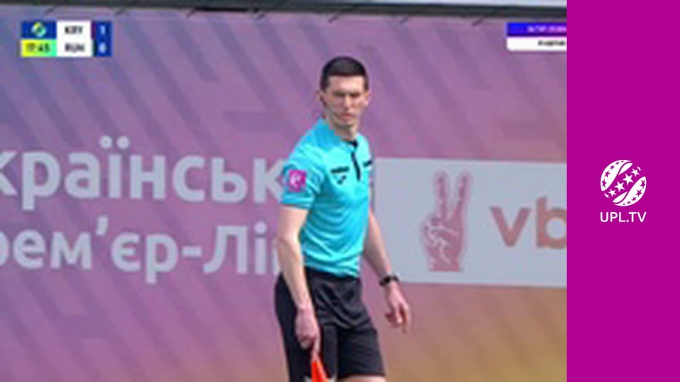 УПЛ: VBET. Кривбасс - Рух. 24-й тур. Сезон 2025/26.