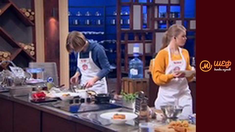 МастерШеф Кулінарний випускний, Сезон 1, Випуск 16, Частина 2