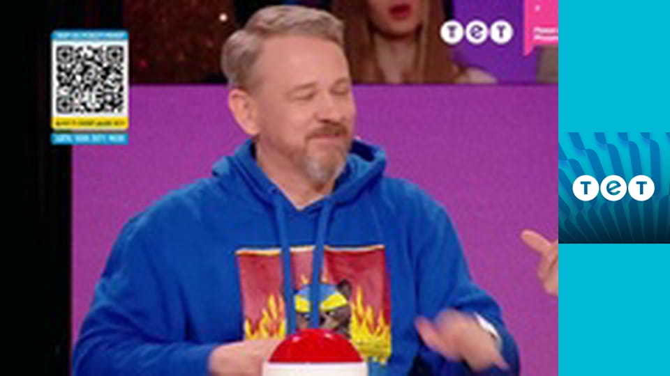 Я люблю Україну