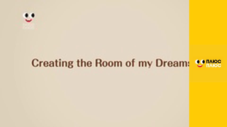 Історія жителів Сильванії