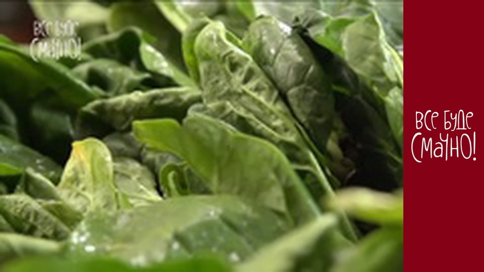 Випуск 296 - Шпинат, Частина 3