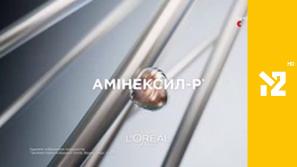 Хіти Non-Stop M2