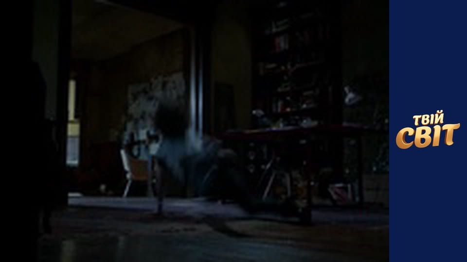 Елементарно Сезон 1 Эпизод 16