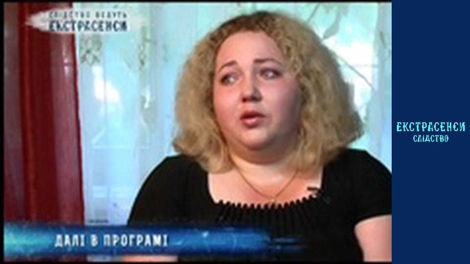 Смертельный секс. Часть 1