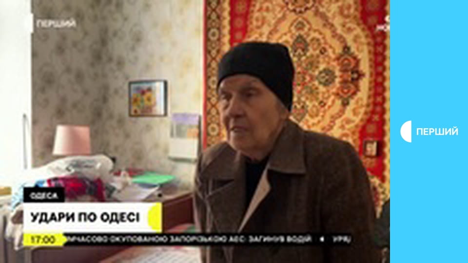 Суспільне Новини. Наживо.