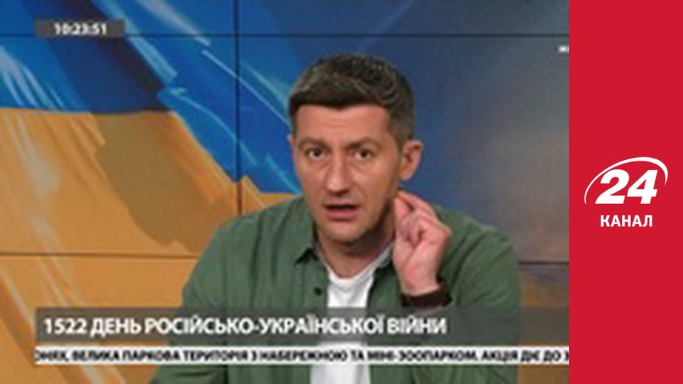 Марафон 24 каналу