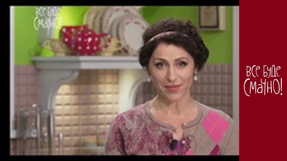 Випуск 37 - Курка, Частина 1