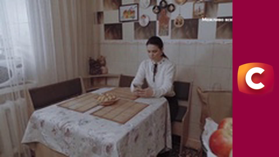 "Сліпа". Одружена з роботою.