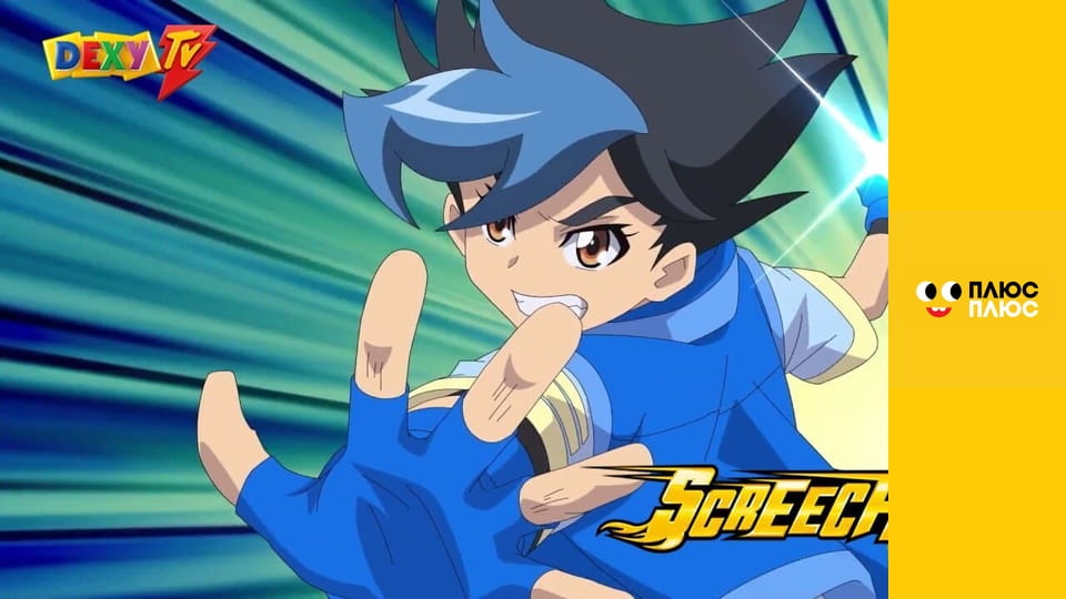 Дикі Скрічери