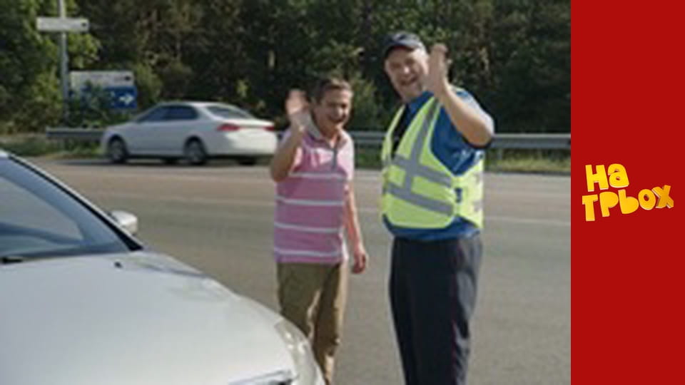 Сезон 9 Епізод 11