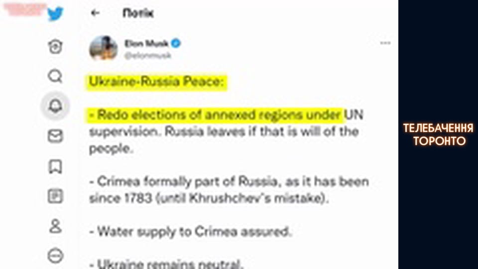 Russian-Ukrainian war - episode 90