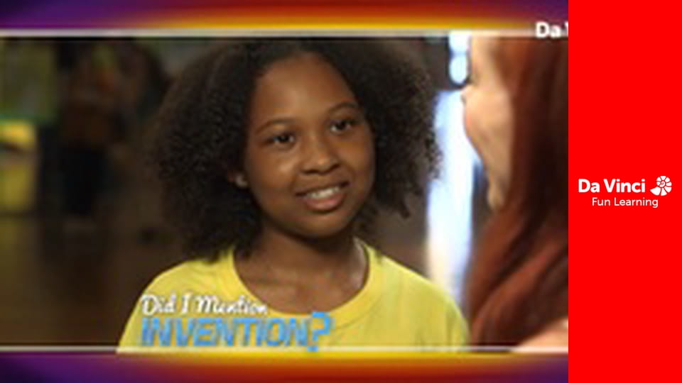 Изобретения - Кожаный отель с завтраками