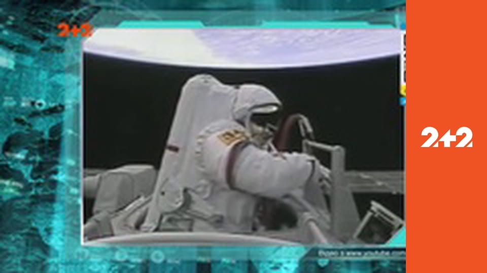 "Загублений світ".