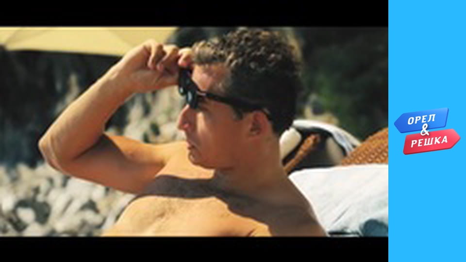 Морський сезон 2 - Мексиканська Каліфорнія