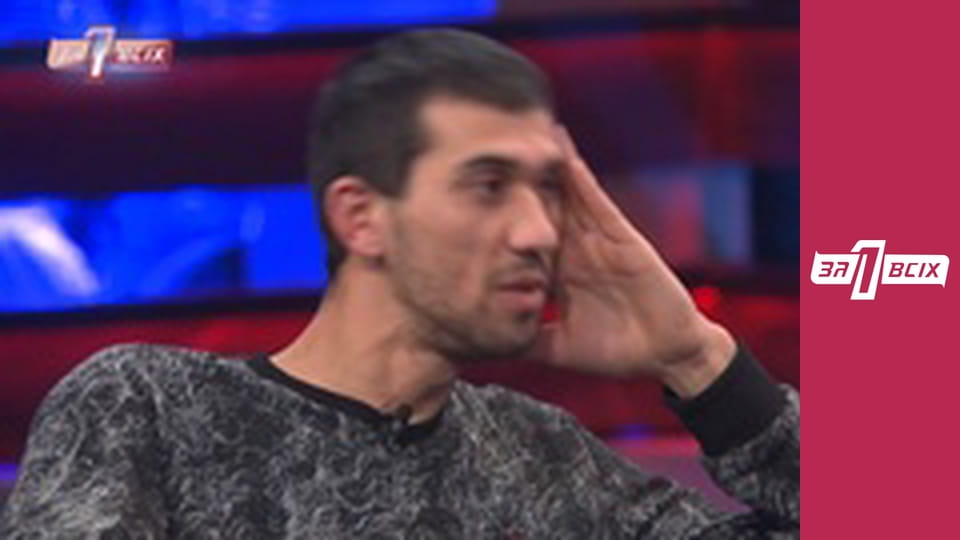 Мама Жанна.