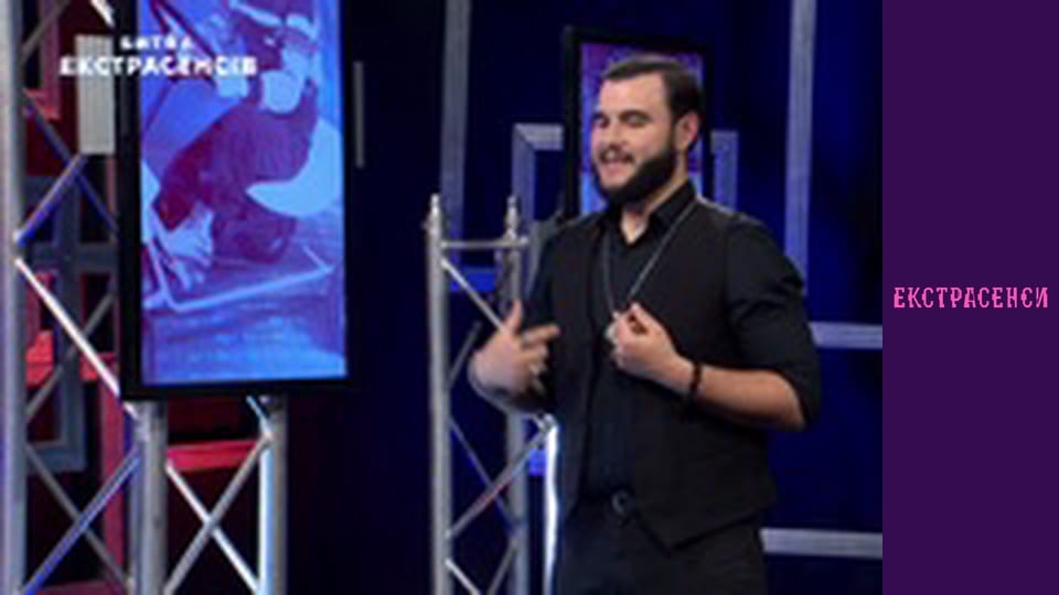 Сезон 21, Випуск 7