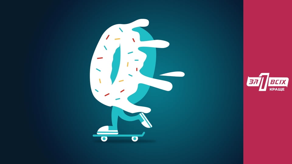 Немецкие страсти. Часть 3