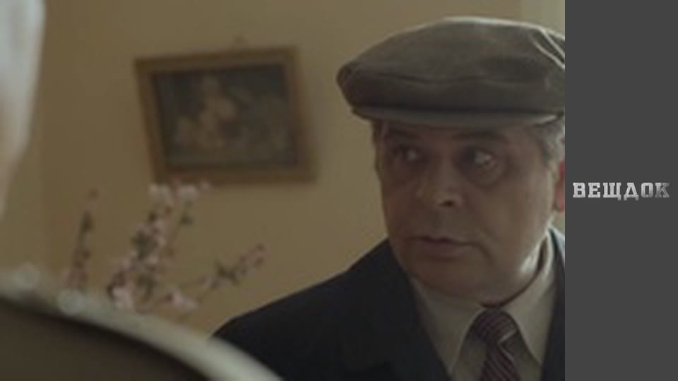 Речдок. Сезон 6 - серія 51