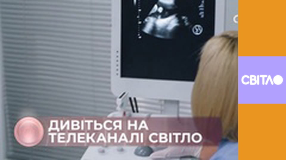 Доктор Толстикова.