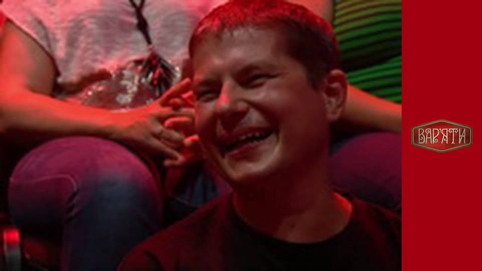 Вар'яти - Сезон 5 Cерія 16