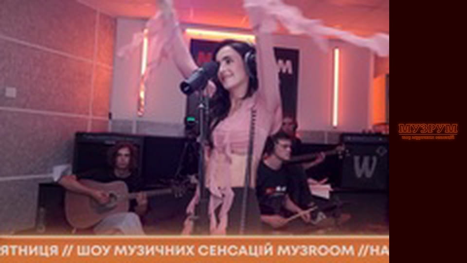 АННА ТРІНЧЕР - про пророчі для особистого життя пісні та про вдячність Джамалі | МУЗРУМ