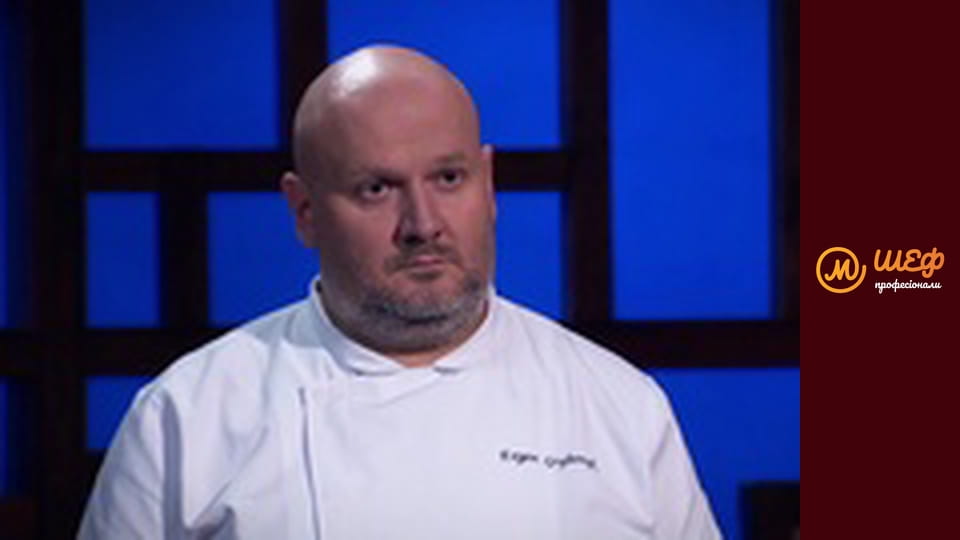 Сезон 2, Випуск 1, Частина 3