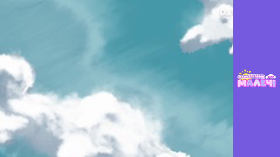 Mily Miss Question - episode 23