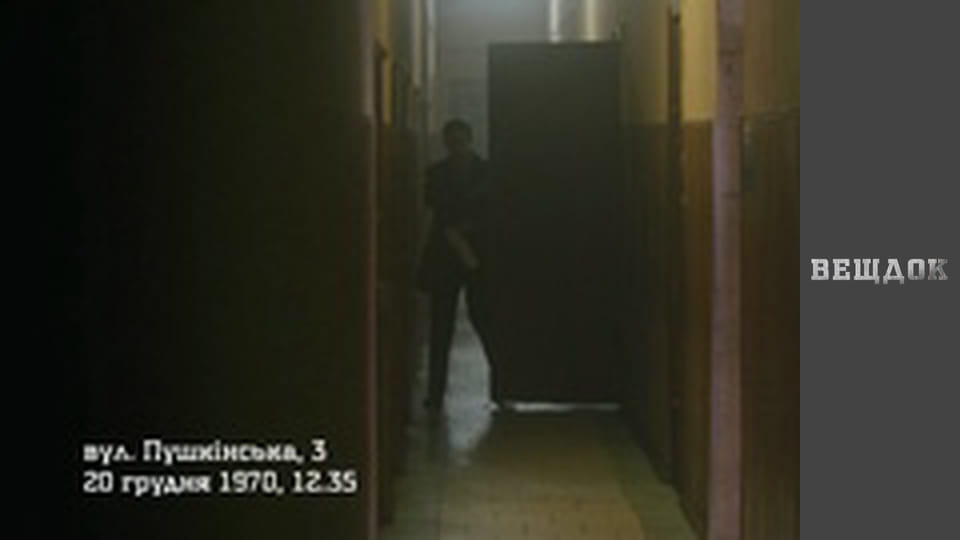 Речдок. Сезон 8 - серія 37