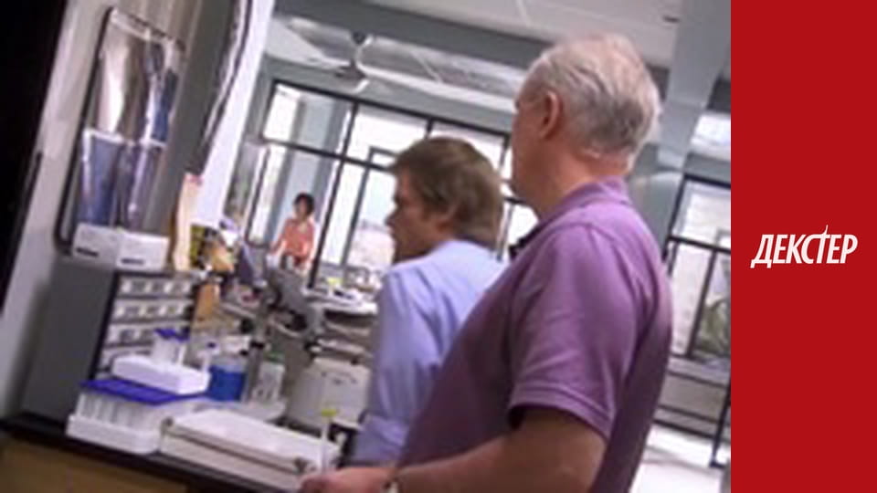 Декстер Сезон 4 Епізод 12