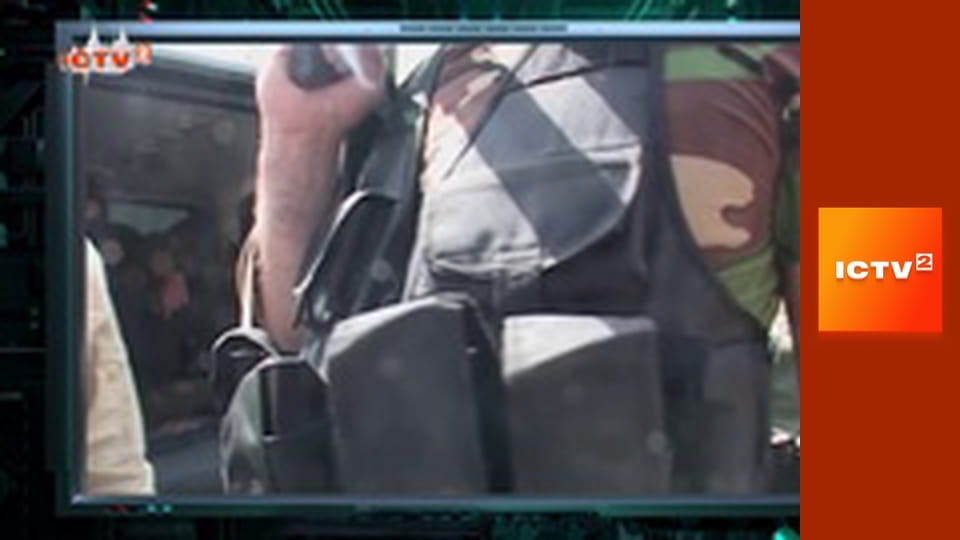 "Громадянська оборона".