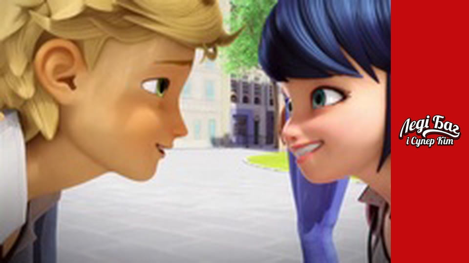 Season 1, Episode 17