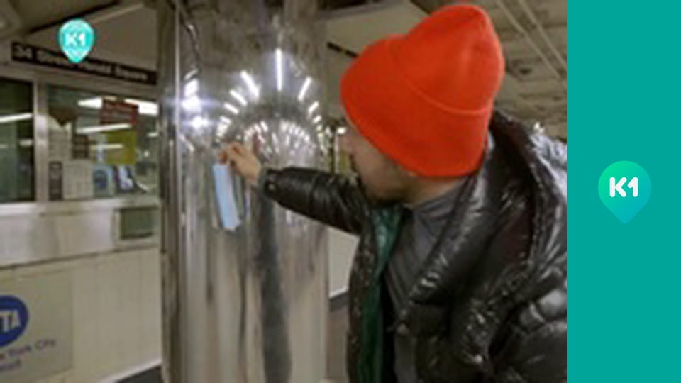 "Познай мир с Бедняковым".