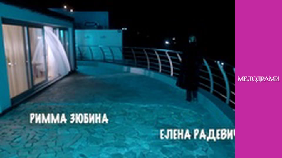 Share Your Happiness - Episode 4