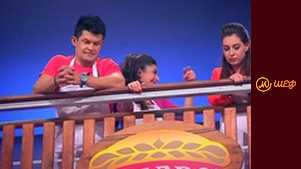 Сезон 6, Випуск 16, Частина 9