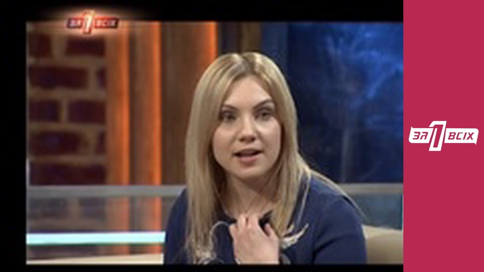 Негри та діти. Частина 2