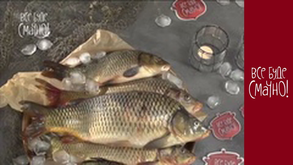 Выпуск 270 - Карп, Часть 3