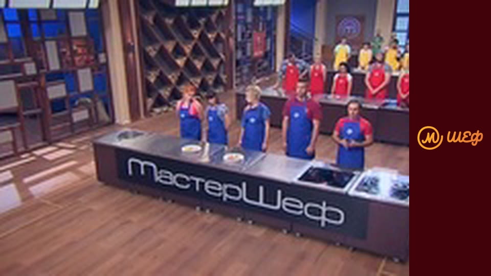 Сезон 7, Выпуск 3, Часть 3