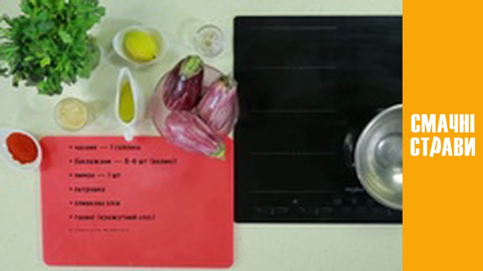 Т/с "неКотлетка" сезон 1 серия 7