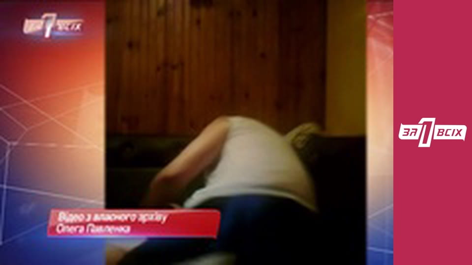 Пошук Ростика. Частина 2