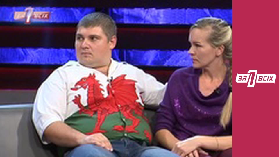 Пошук Ростика. Частина 2